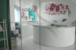 【7分钟科普】石家庄公司服务热线_哔哩哔哩-2