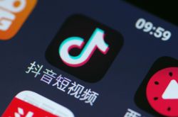 【2分钟科普下】杭州工厂招聘信息最新招聘2021_哔哩哔哩